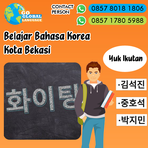 Belajar Bahasa Korea Kota Bekasi