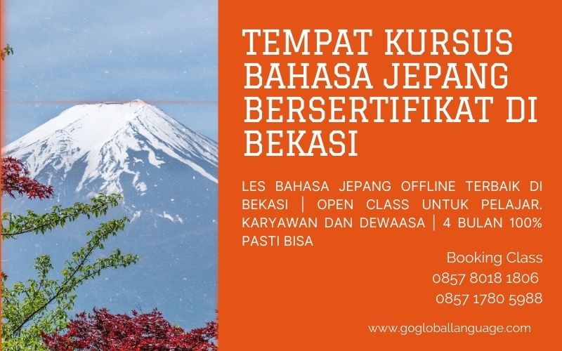 Tempat Kursus Bahasa Jepang Bersertifikat di Bekasi