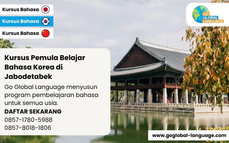 Kursus Pemula Belajar Bahasa Korea di Jabodetabek