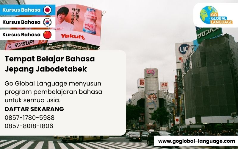 Tempat Belajar Bahasa Jepang Jabodetabek