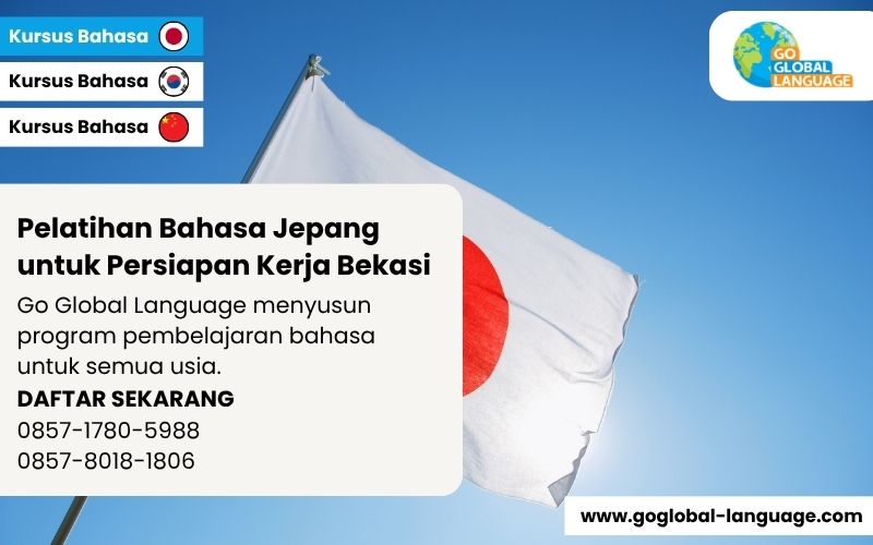 Pelatihan Bahasa Jepang untuk Persiapan Kerja Bekasi