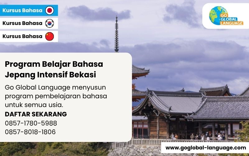 Program Belajar Bahasa Jepang Intensif Bekasi