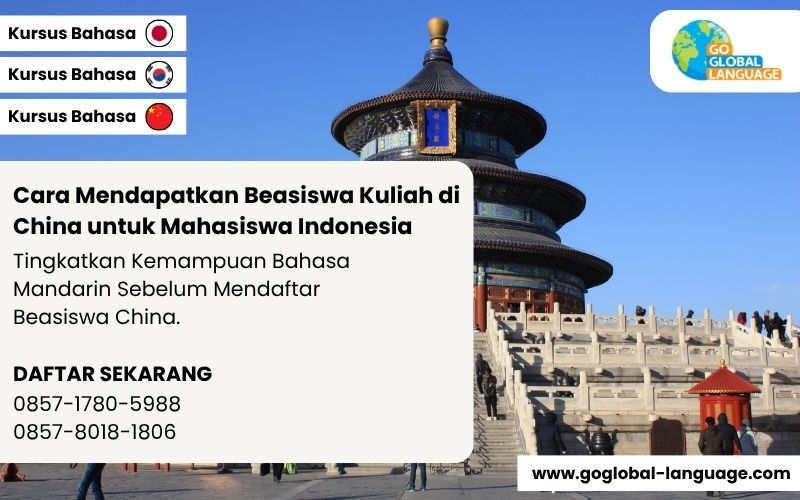 Cara Mendapatkan Beasiswa Kuliah di China untuk Mahasiswa Indonesia
