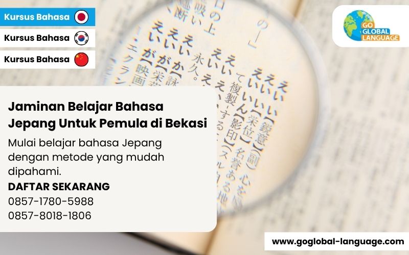 Jaminan Belajar Bahasa Jepang Untuk Pemula di Bekasi