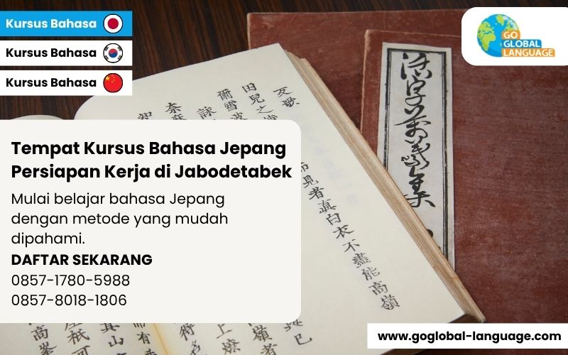 Tempat Kursus Bahasa Jepang Persiapan Kerja di Jabodetabek