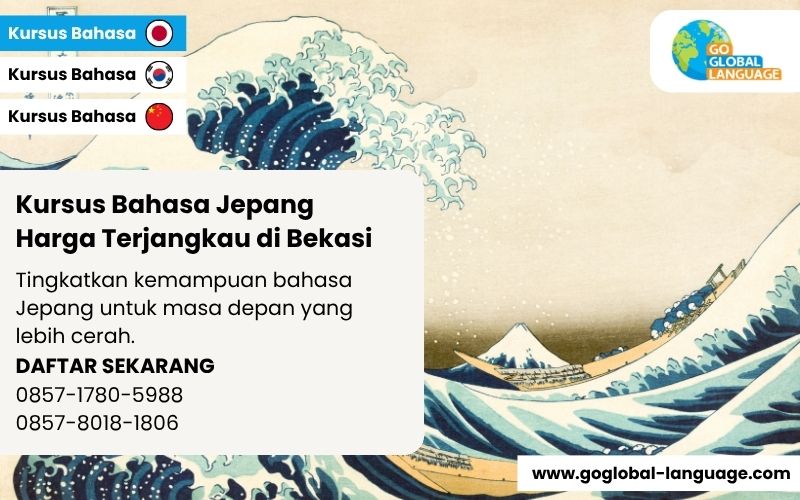 Kursus Bahasa Jepang Harga Terjangkau di Bekasi