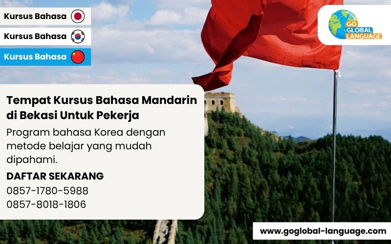 Tempat Kursus Bahasa Mandarin di Bekasi Untuk Pekerja